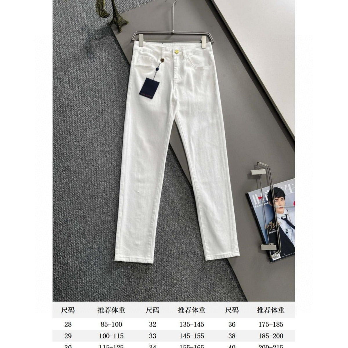 Louis Vuitton Logo-Embroidered Jeans